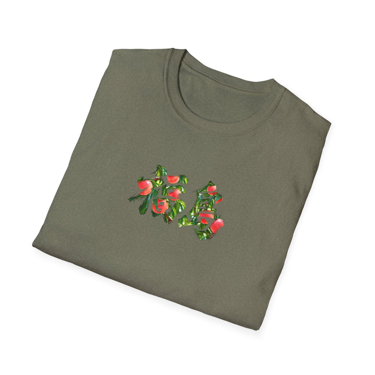 福島 桃 Tシャツ｜福島県・桃畑・毛筆漢字デザイン