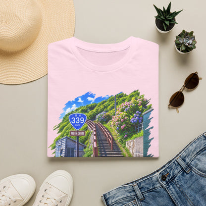 Route 339 Staircase National Highway T-Shirt | Cape Tappi Aomori