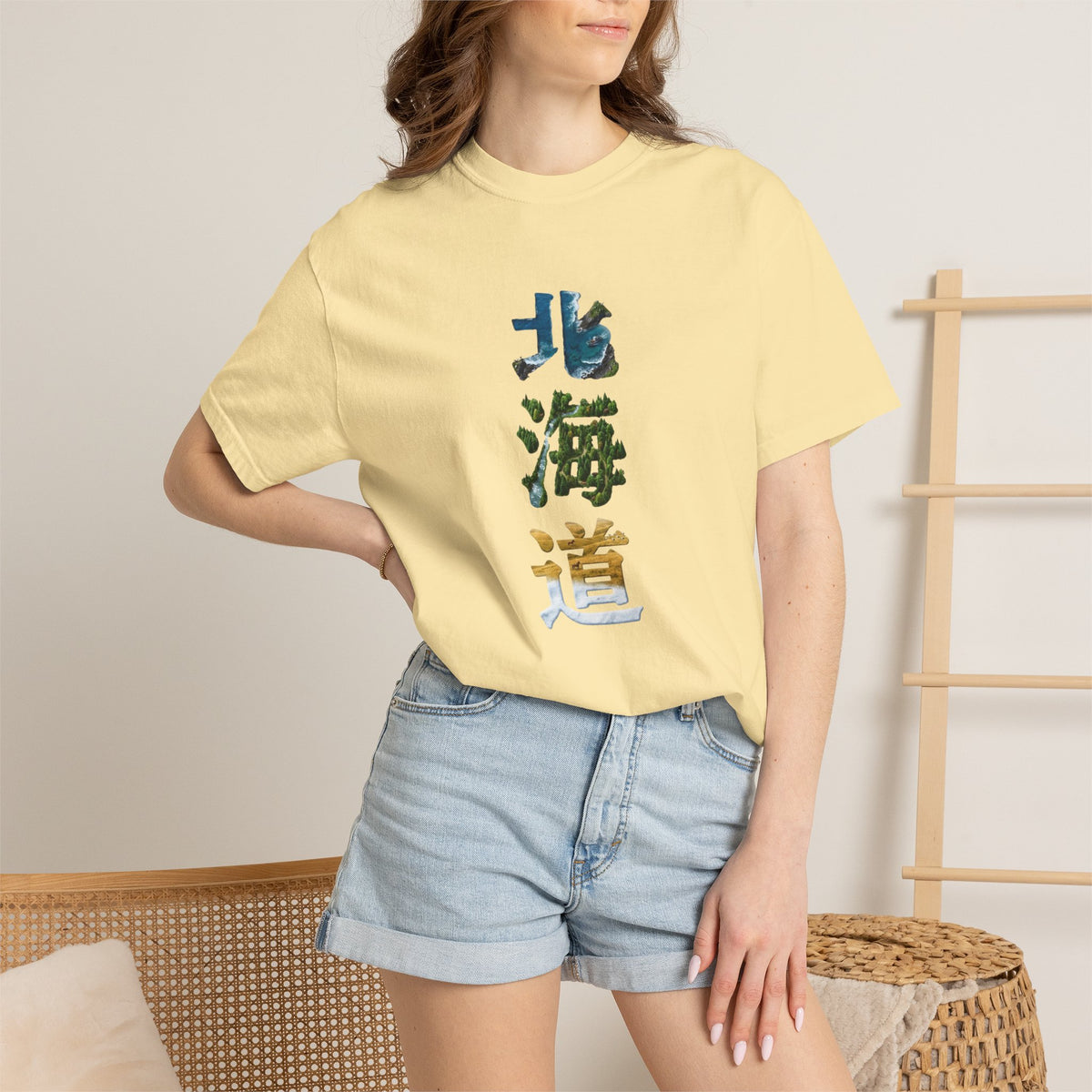 北海道 Hokkaido Kanji Nature T-Shirt | Japanese Brush Art Tee