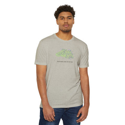 Saitama Michi no Eki Map T-Shirt | 21 Roadside Stations & Road Map