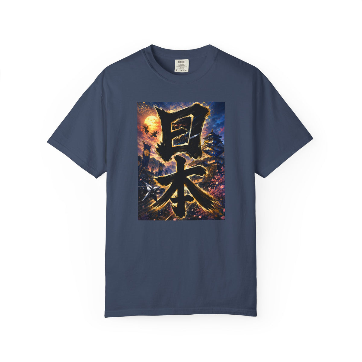 日本 Japan Kanji Ninja Castle T-Shirt | Japanese Brush Art Tee