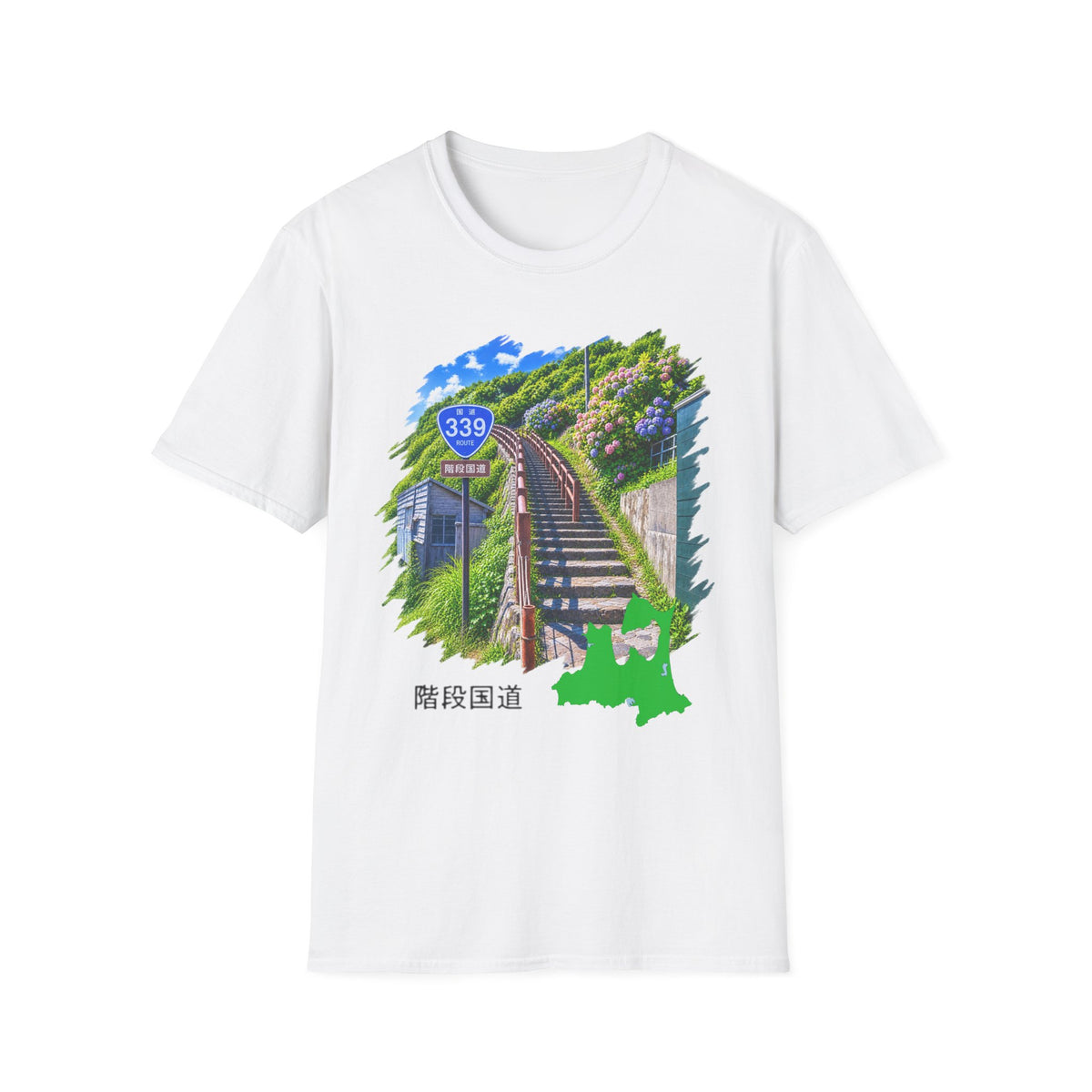 国道３３９号線　階段国道Tシャツ　 — 青森　道の駅４ヵ所ルートマップ