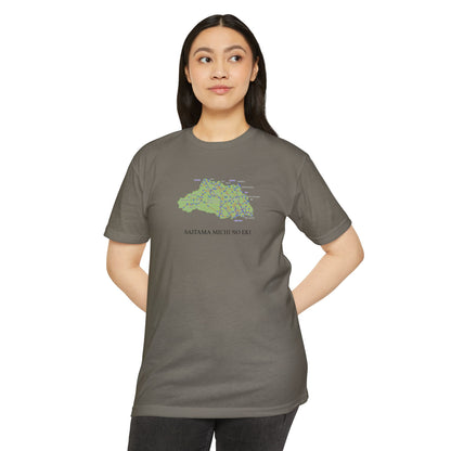 Saitama Michi no Eki Map T-Shirt | 21 Roadside Stations & Road Map