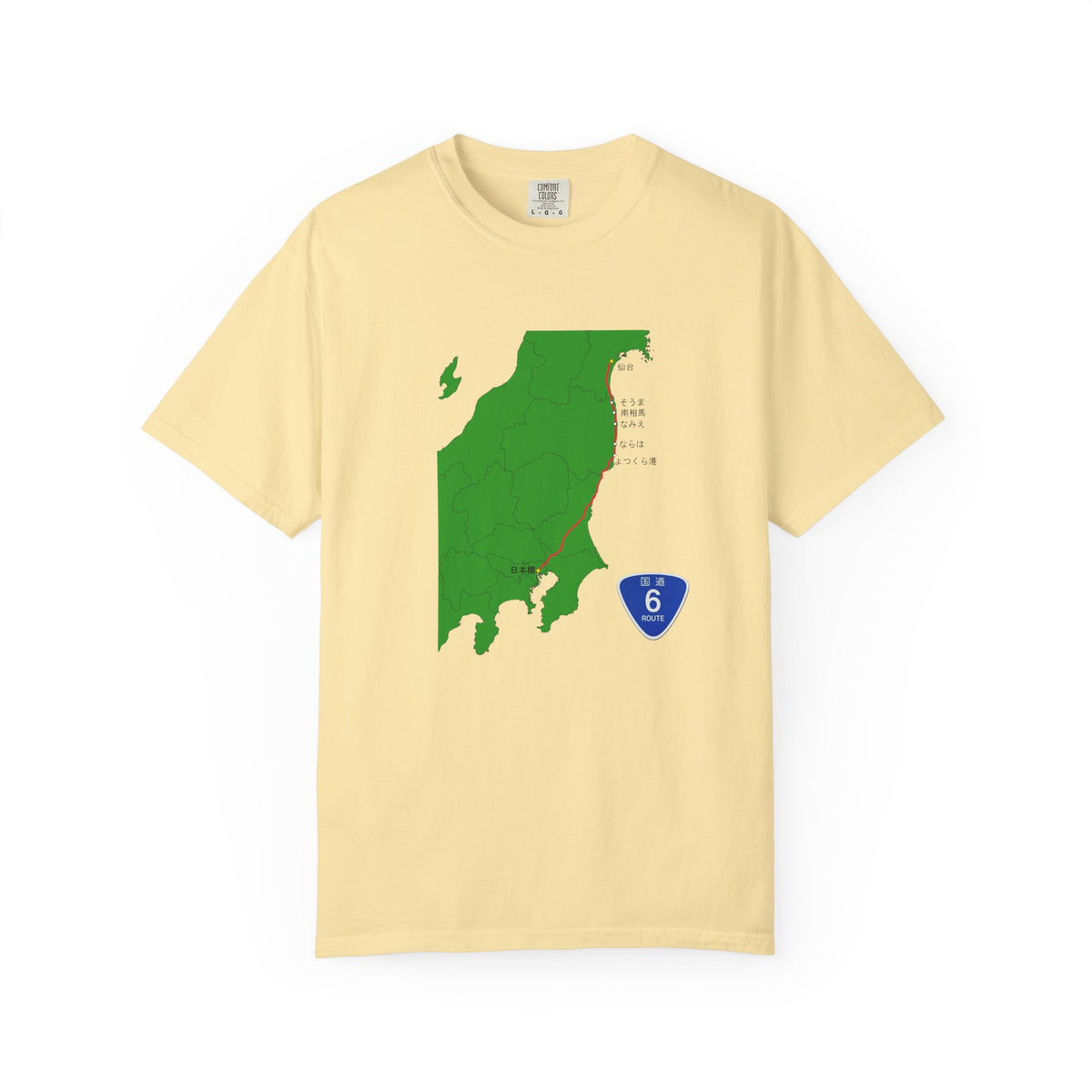 国道６号線 日本橋～仙台ルートマップ Tシャツ｜ユニセックス コットンTシャツ