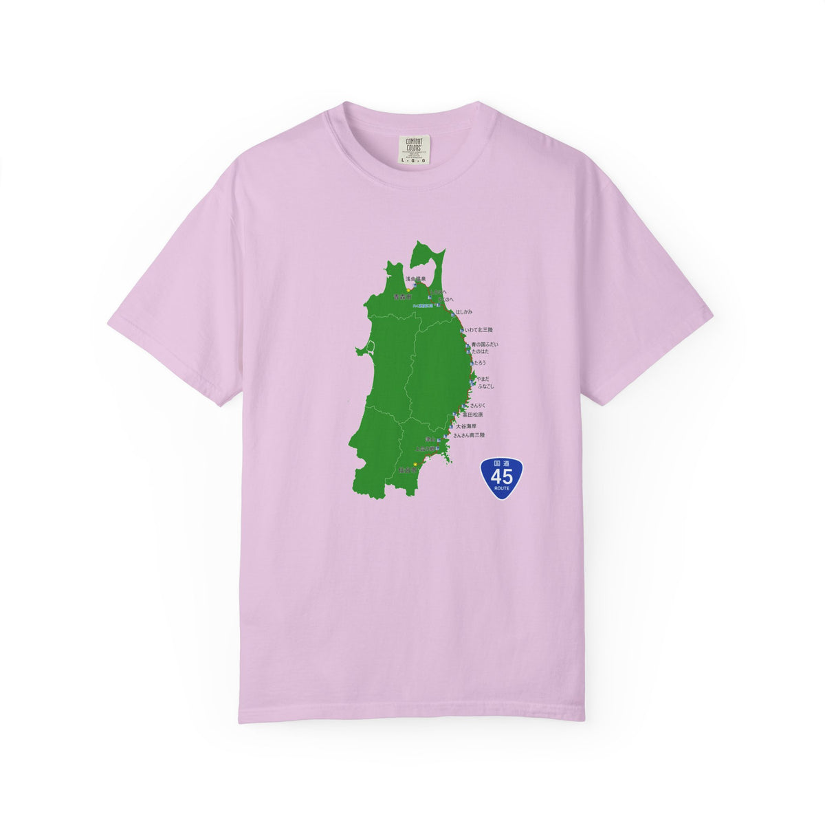 国道４５号線 仙台～青森ルートマップ Tシャツ｜ユニセックス コットンTシャツ
