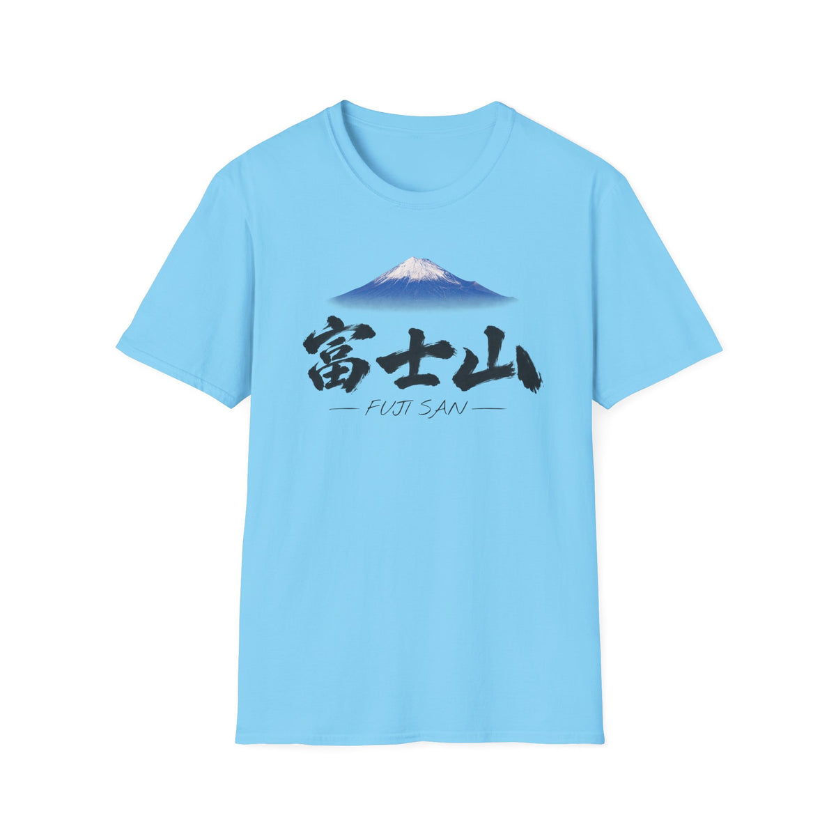 富士山 Mount Fuji T-Shirt | Japanese Calligraphy & Fuji San Photo Art Tee