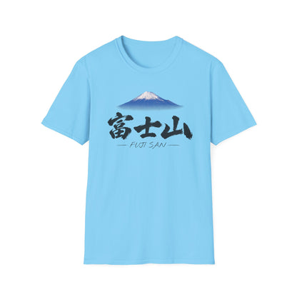 富士山 Mount Fuji T-Shirt | Japanese Calligraphy & Fuji San Photo Art Tee