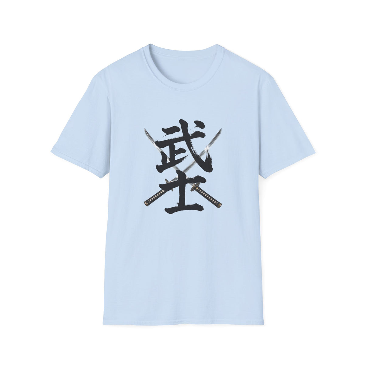 武士 Samurai Kanji T-Shirt | Japanese Sword Art Tee