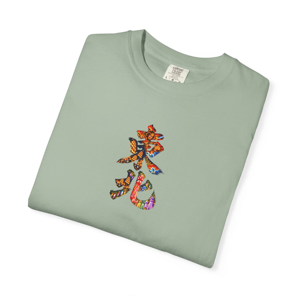 東北三大祭り Tシャツ｜青森ねぶた・秋田竿燈・仙台七夕 毛筆漢字デザイン