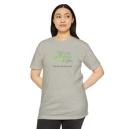 Saitama Michi no Eki Map T-Shirt | 21 Roadside Stations & Road Map