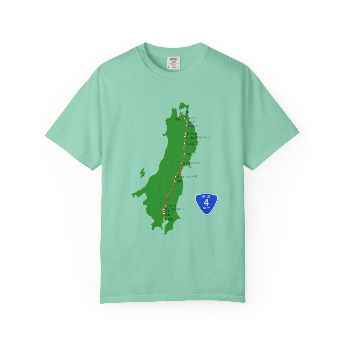 国道4号線 日本橋～青森ルートマップ Tシャツ｜ユニセックス コットンTシャツ