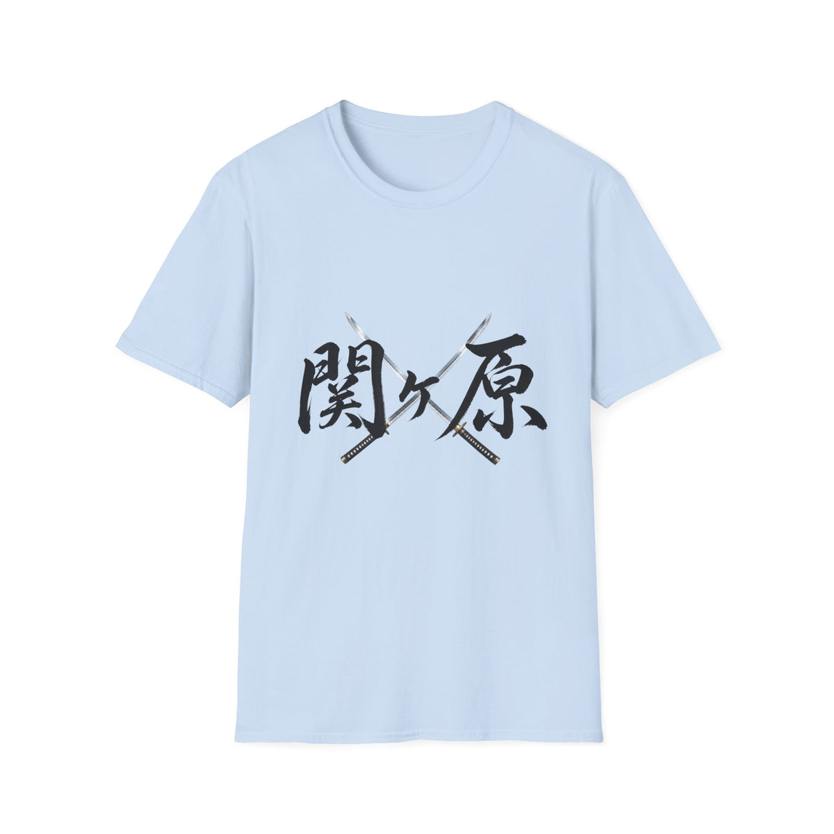 関ケ原 漢字 Tシャツ｜戦国・日本文化｜ユニセックス コットンTシャツ