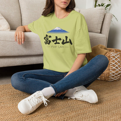 富士山 Mount Fuji T-Shirt | Japanese Calligraphy & Fuji San Photo Art Tee