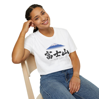 富士山 Mount Fuji T-Shirt | Japanese Calligraphy & Fuji San Photo Art Tee