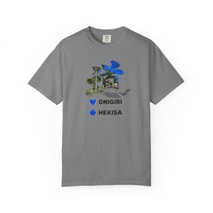 「道（MICHI）」Tシャツ（トンネルバージョン） — 日本の国道「ONIGIRI」＆県道「HEKISA」デザイン