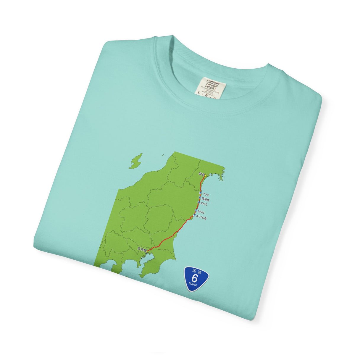国道６号線 日本橋～仙台ルートマップ Tシャツ｜ユニセックス コットンTシャツ