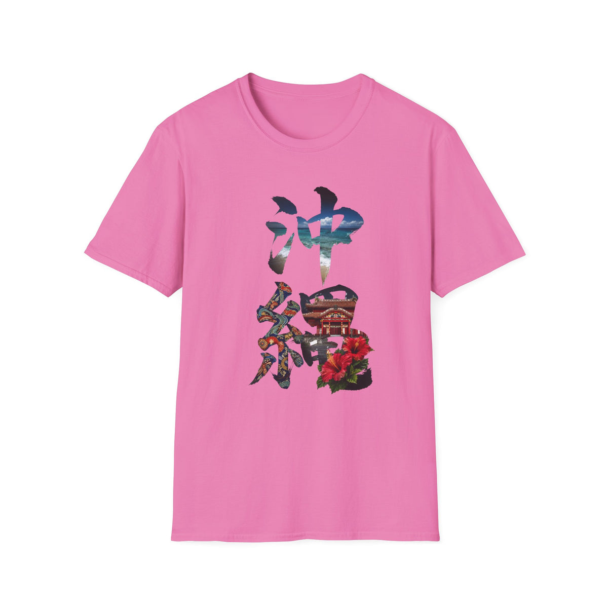 沖縄 風景漢字 Tシャツ｜大自然アート｜ユニセックス コットンTシャツ