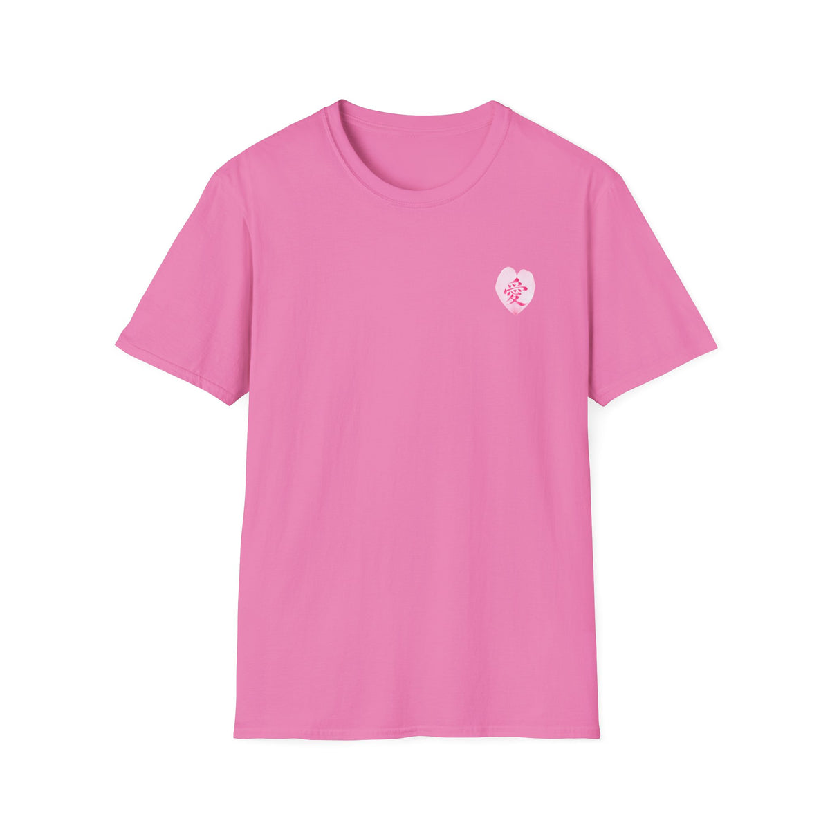 愛 Tシャツ｜桜の花びら × 毛筆漢字デザイン