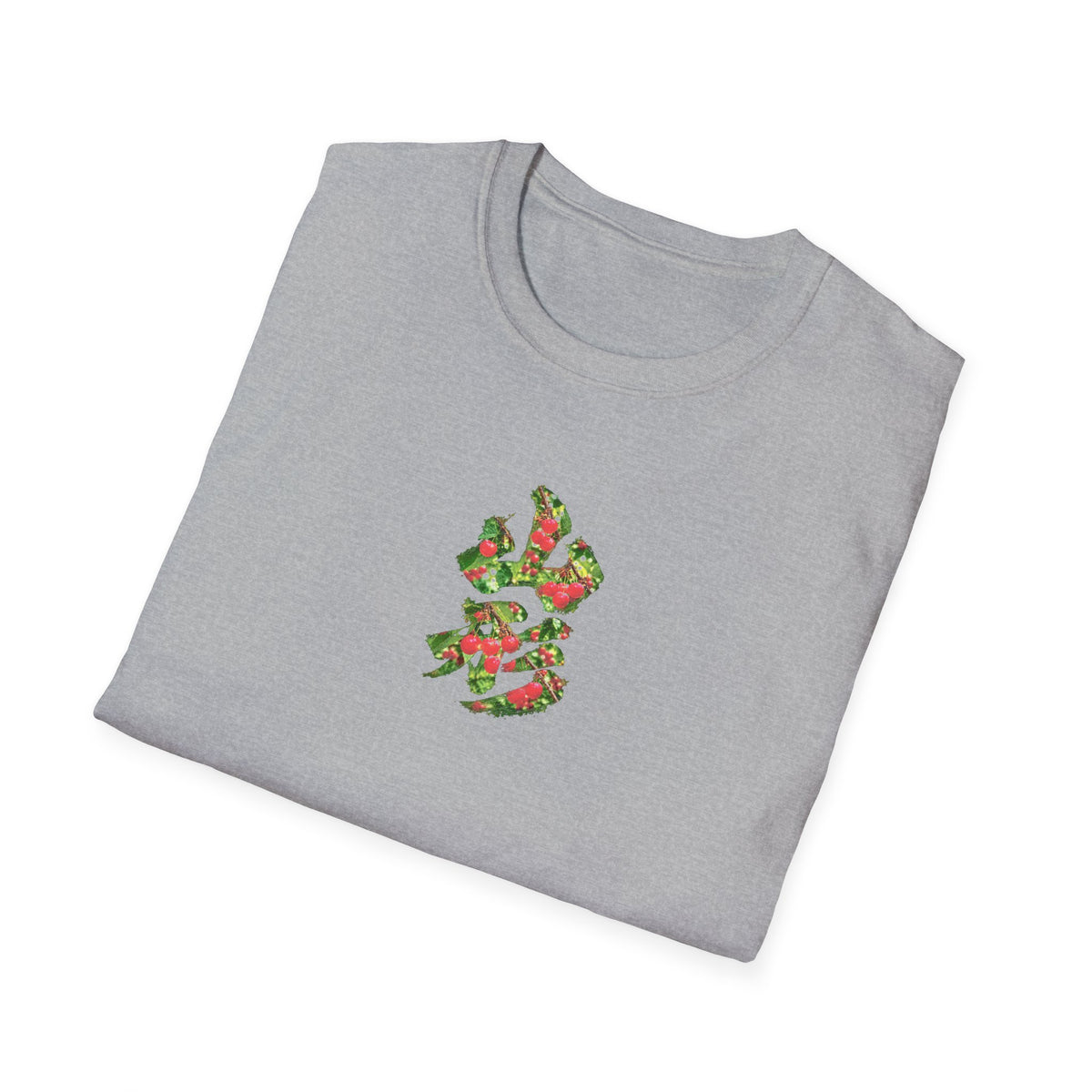 山形 さくらんぼ Tシャツ｜山形県・果樹園・漢字デザイン