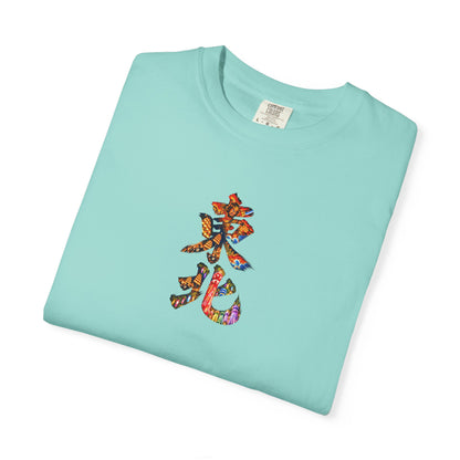 東北 Tohoku Three Great Festivals Kanji Art T-Shirt | Nebuta, Kanto & Tanabata