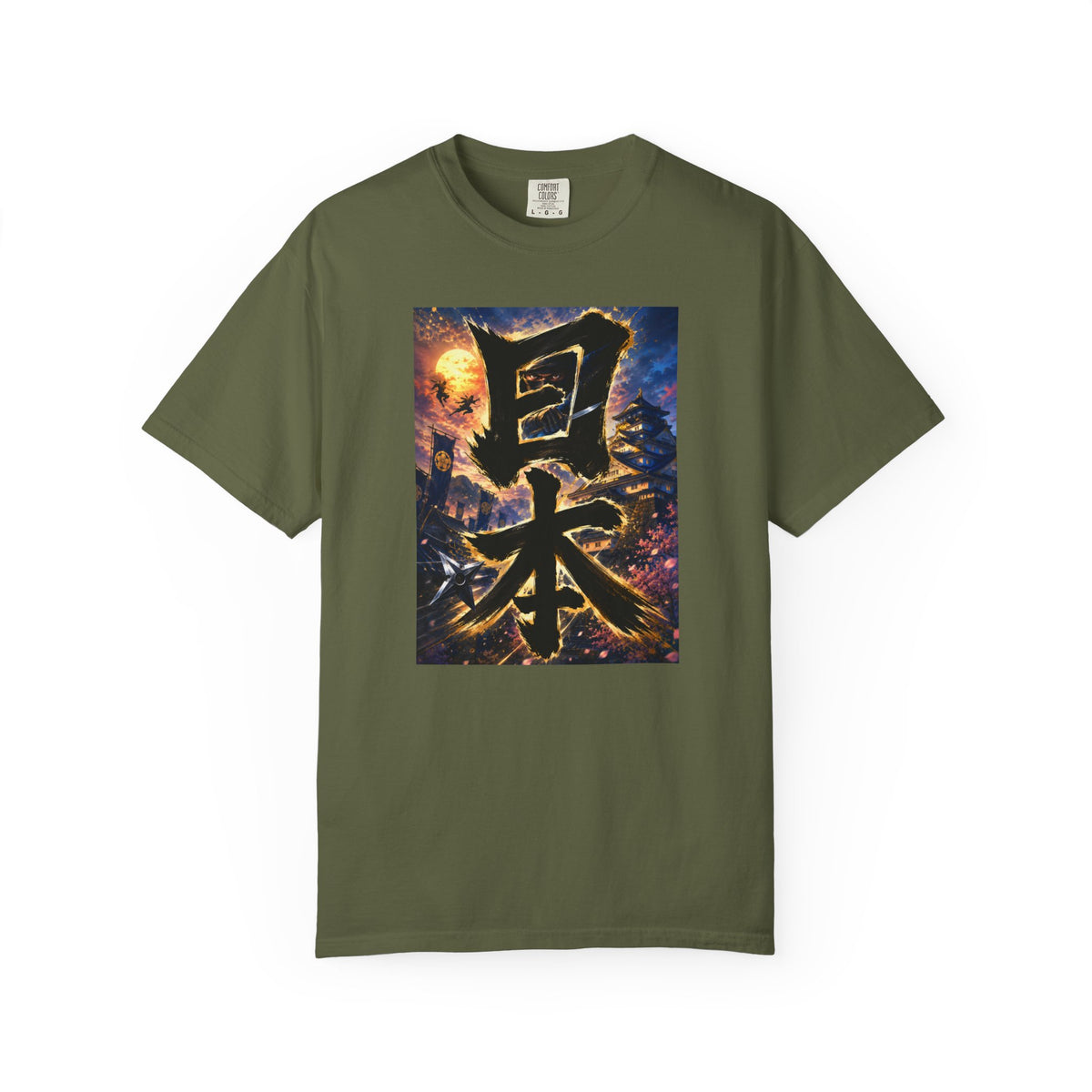 日本 書道・忍者・城デザイン Tシャツ｜和風アート｜ユニセックス コットンTシャツ