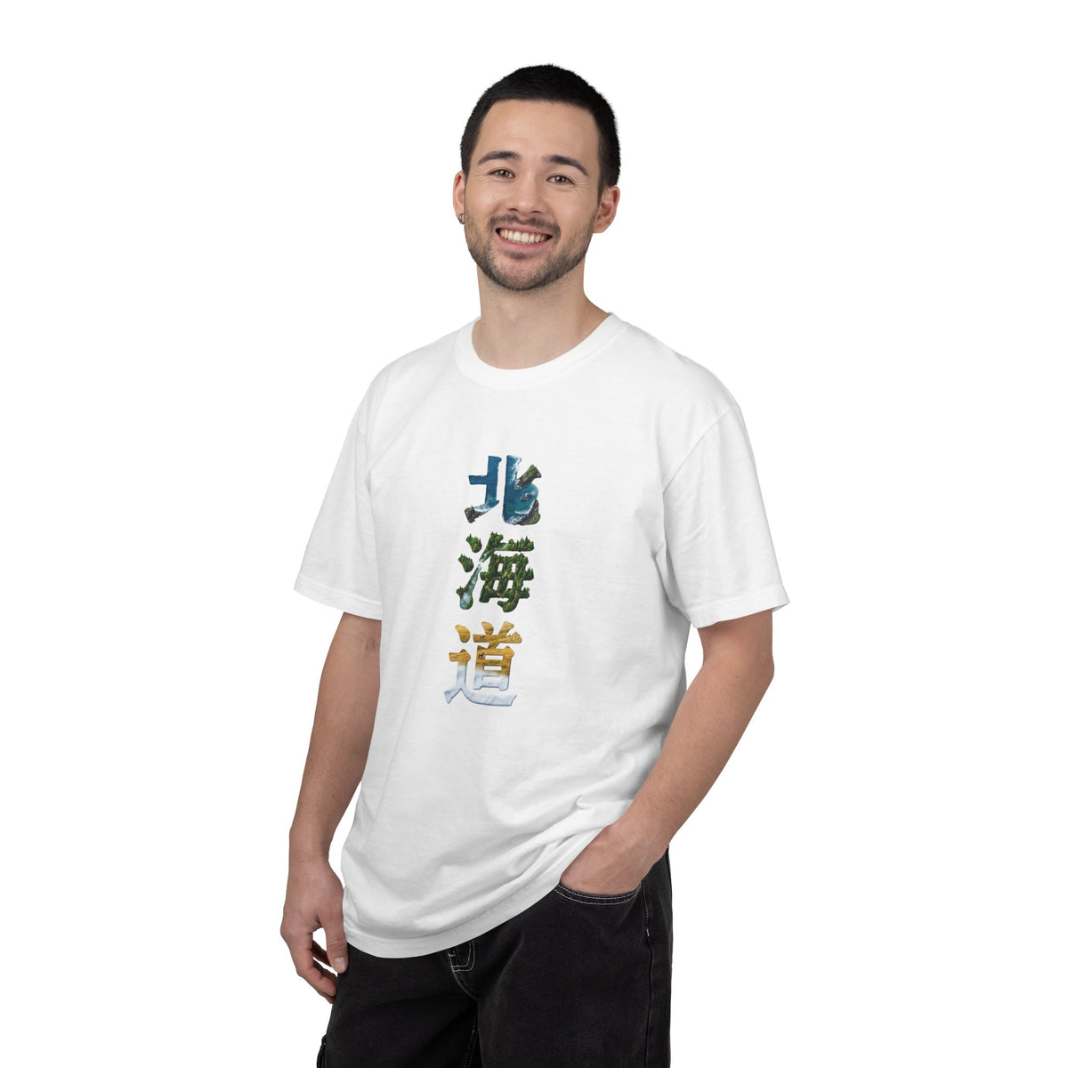 北海道 Hokkaido Kanji Nature T-Shirt | Japanese Brush Art Tee