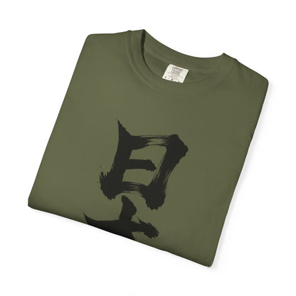 日本 書道デザイン Tシャツ｜オリジナル筆文字｜ユニセックス コットンTシャツ