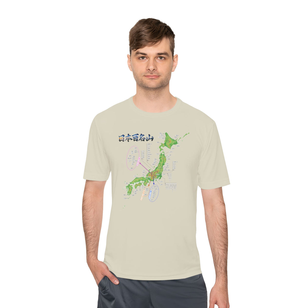 日本百名山マップTシャツ（チェックボックス付）｜100名山・標高記載・速乾ユニセックス・見やすさ重視マップ・ポリエステル１００％