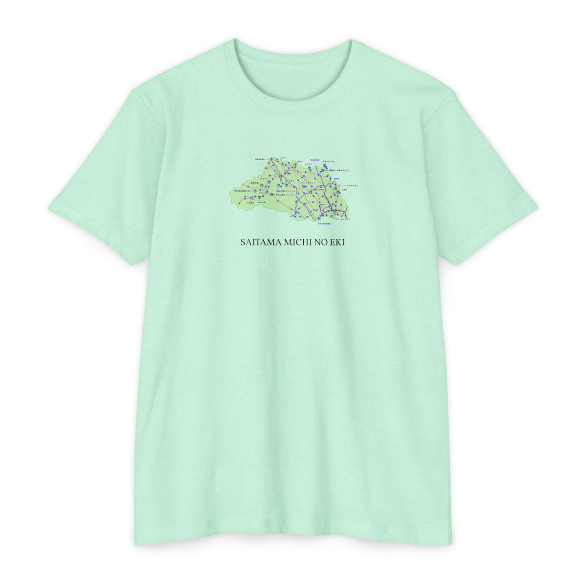 Saitama Michi no Eki Map T-Shirt | 21 Roadside Stations & Road Map