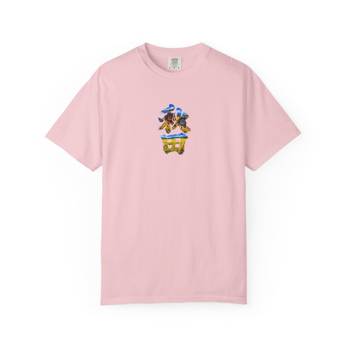 秋田　なまはげ　と　稲穂　毛筆Tシャツ｜男鹿半島・田んぼ風景デザイン