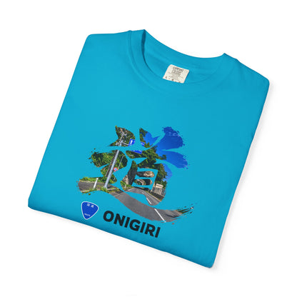 「道（MICHI）」Tシャツ（トンネルバージョン） — 日本の国道「ONIGIRI」＆県道「HEKISA」デザイン