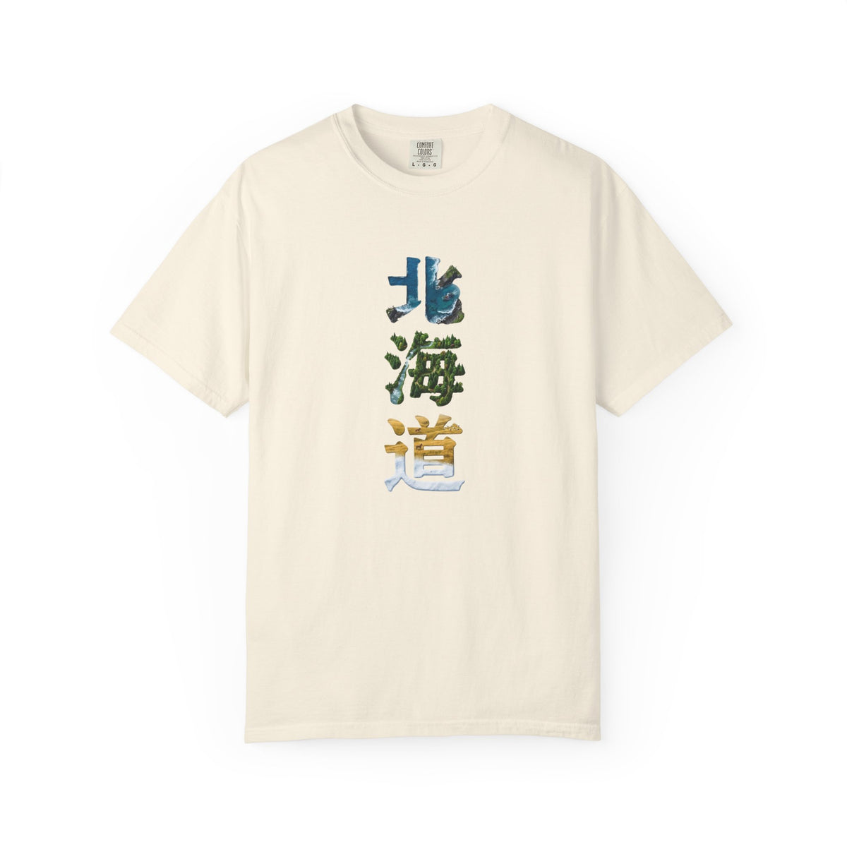 北海道 風景漢字 Tシャツ｜大自然アート｜ユニセックス コットンTシャツ