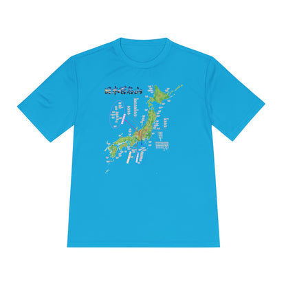 日本百名山マップTシャツ｜100名山・標高記載・速乾ユニセックス・見やすさ重視マップ・ポリエステル１００％