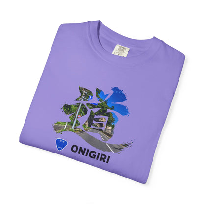 「道（MICHI）」Tシャツ（トンネルバージョン） — 日本の国道「ONIGIRI」＆県道「HEKISA」デザイン