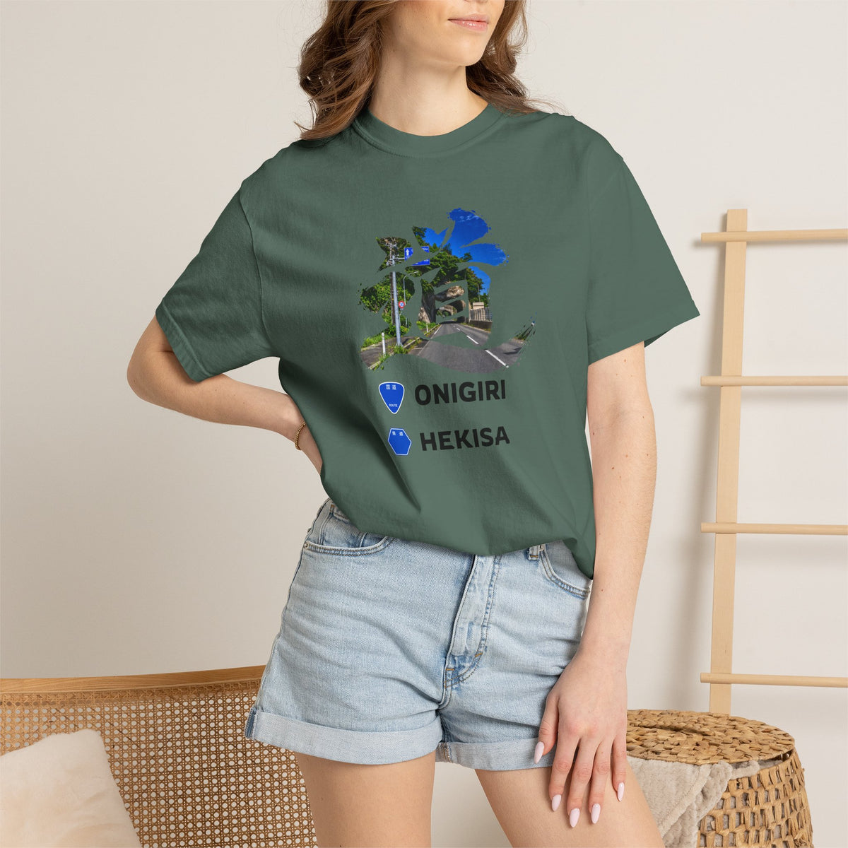 「道（MICHI）」Tシャツ（トンネルバージョン） — 日本の国道「ONIGIRI」＆県道「HEKISA」デザイン