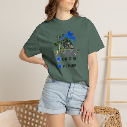 「道（MICHI）」Tシャツ（トンネルバージョン） — 日本の国道「ONIGIRI」＆県道「HEKISA」デザイン