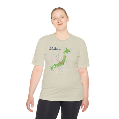 Japan 100 Famous Mountains Map T-Shirt | Hyakumeizan Hiking & Elevation Map