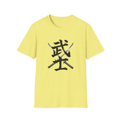 武士 漢字 Tシャツ｜戦国・日本文化｜ユニセックス コットンTシャツ
