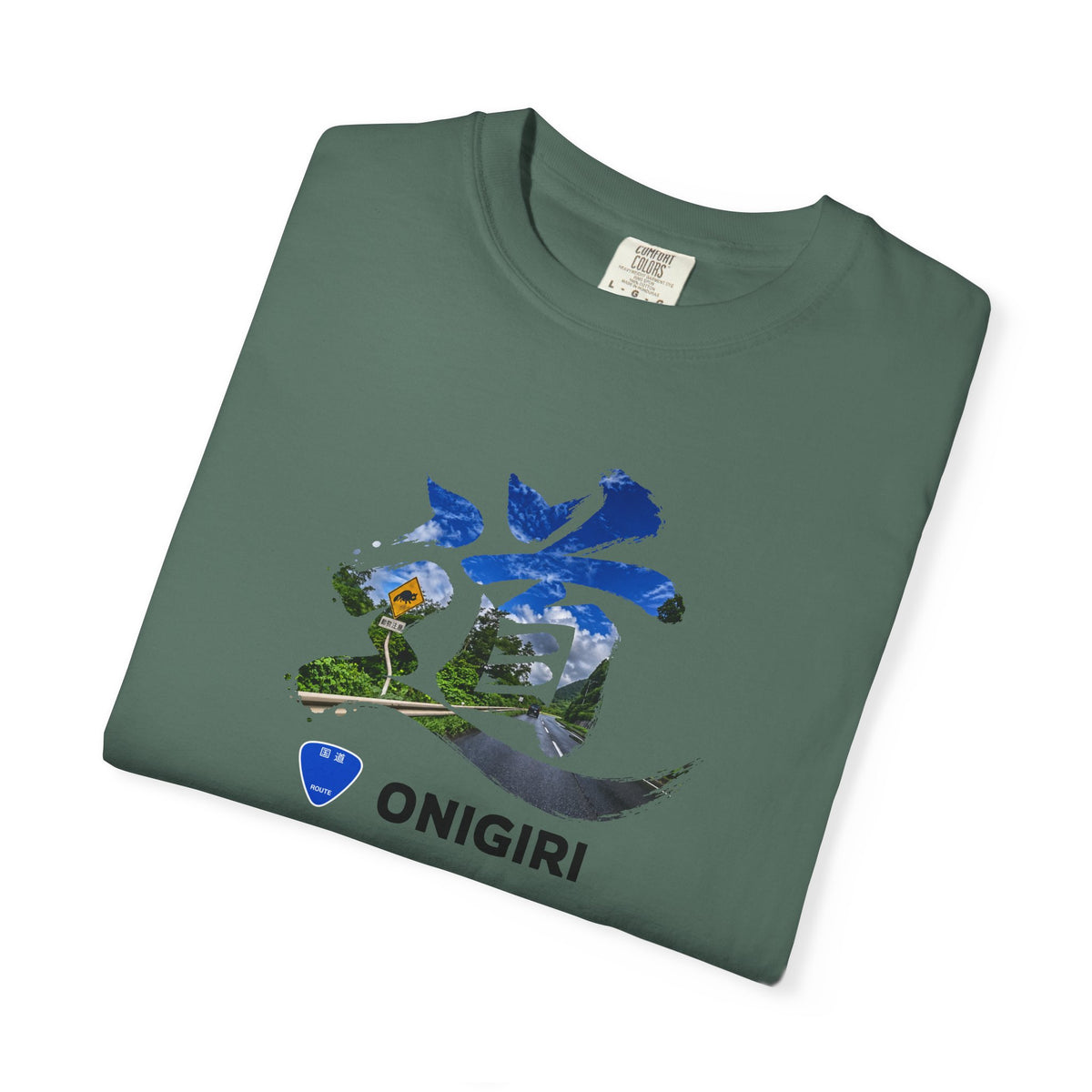 道 MICHI T-Shirt | Japanese Mountain Road | ONIGIRI & HEKISA Design