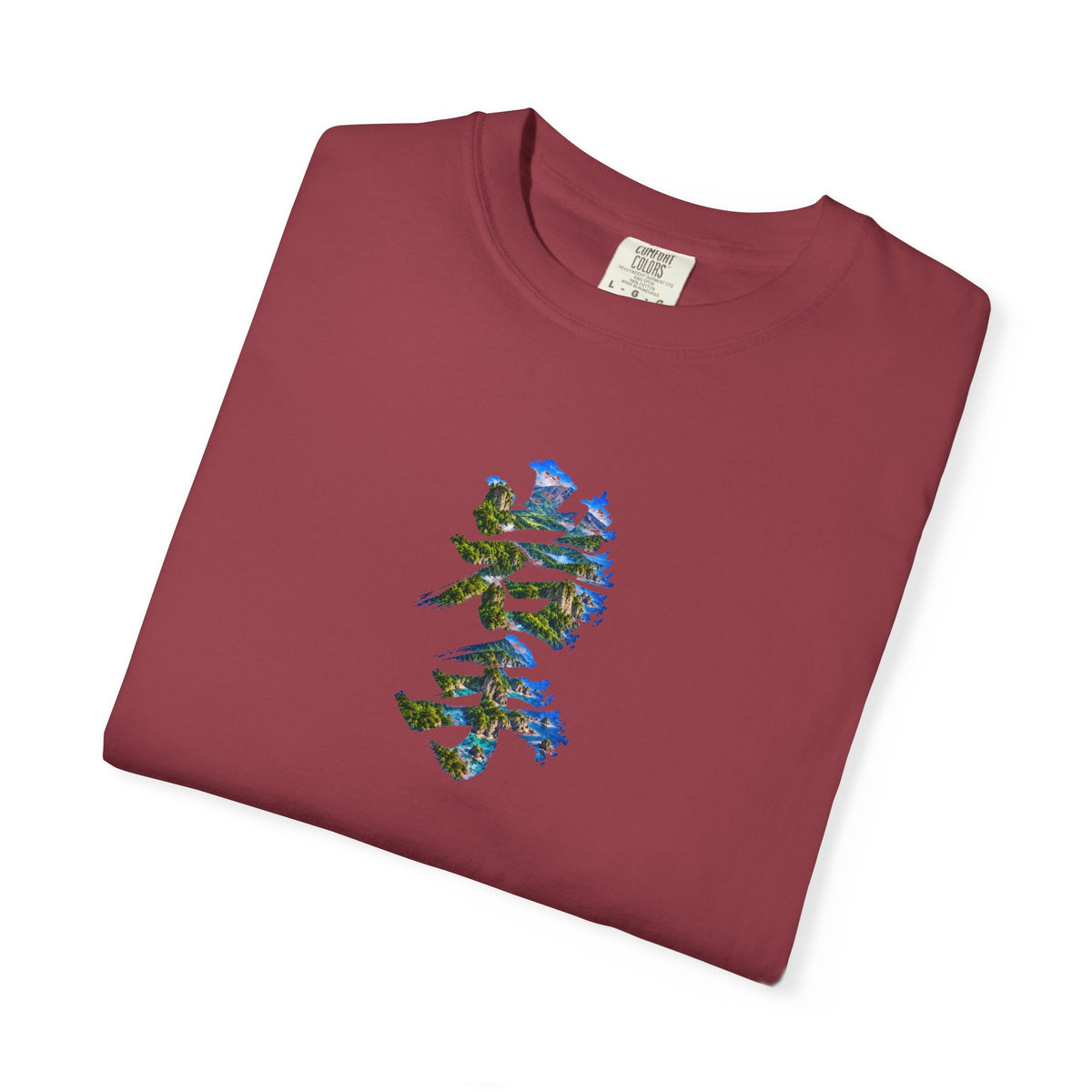 岩手の自然を描く毛筆Tシャツ｜三陸リアス海岸・山・森林デザイン