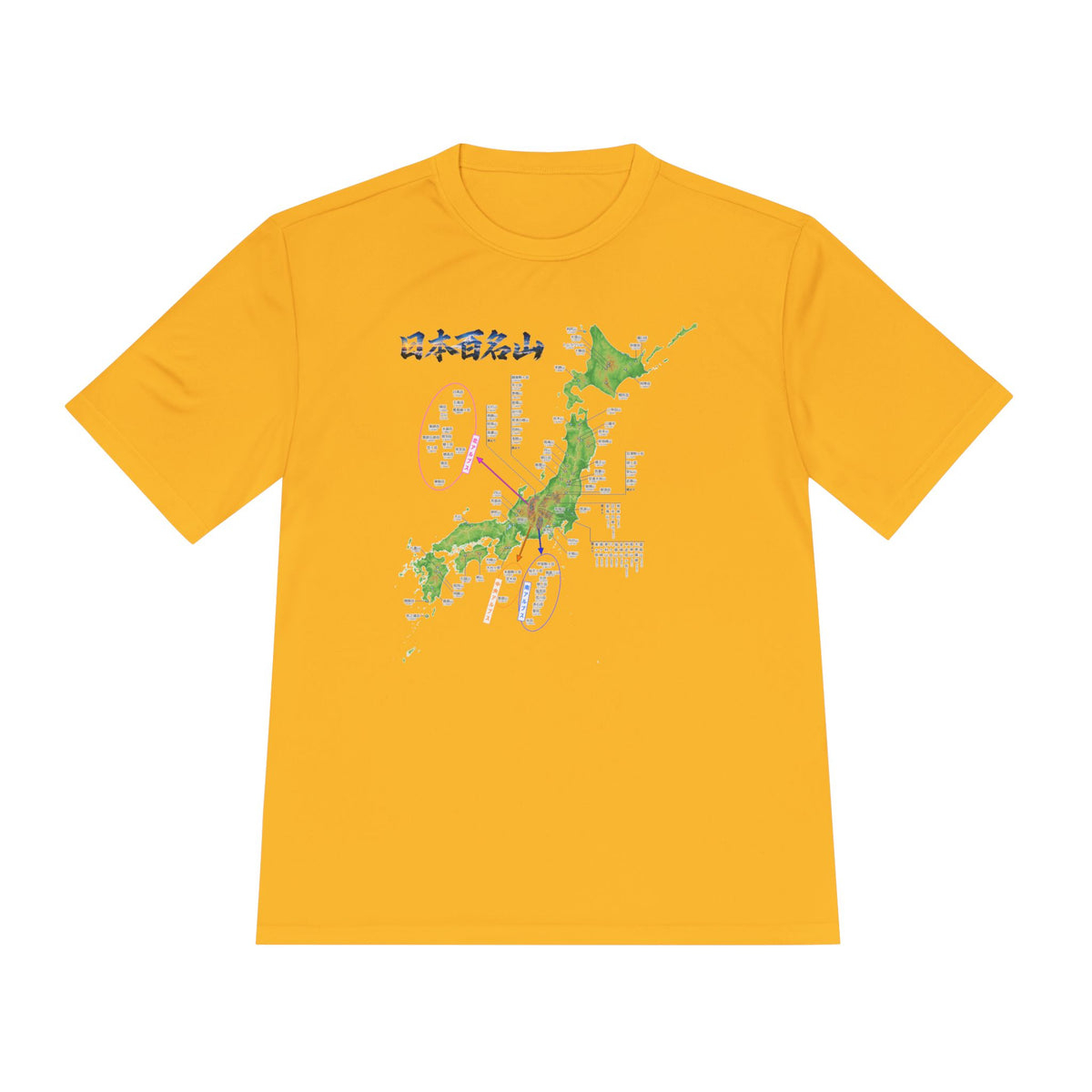 日本百名山マップTシャツ｜100名山・標高記載・速乾ユニセックス・見やすさ重視マップ・ポリエステル１００％