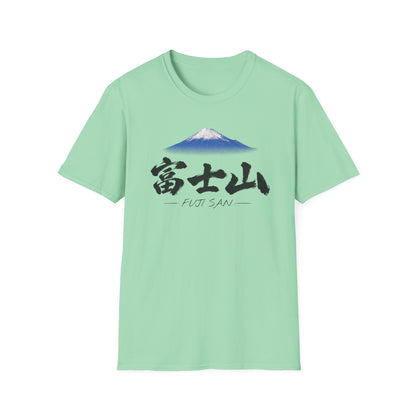 富士山 Tシャツ ― 日本、三保の松原から望む富士・毛筆漢字「富士山」FUJI SAN