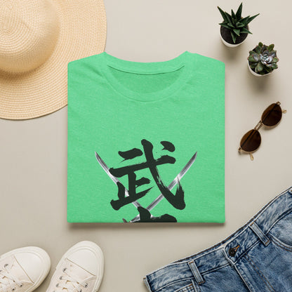 武士 漢字 Tシャツ｜戦国・日本文化｜ユニセックス コットンTシャツ