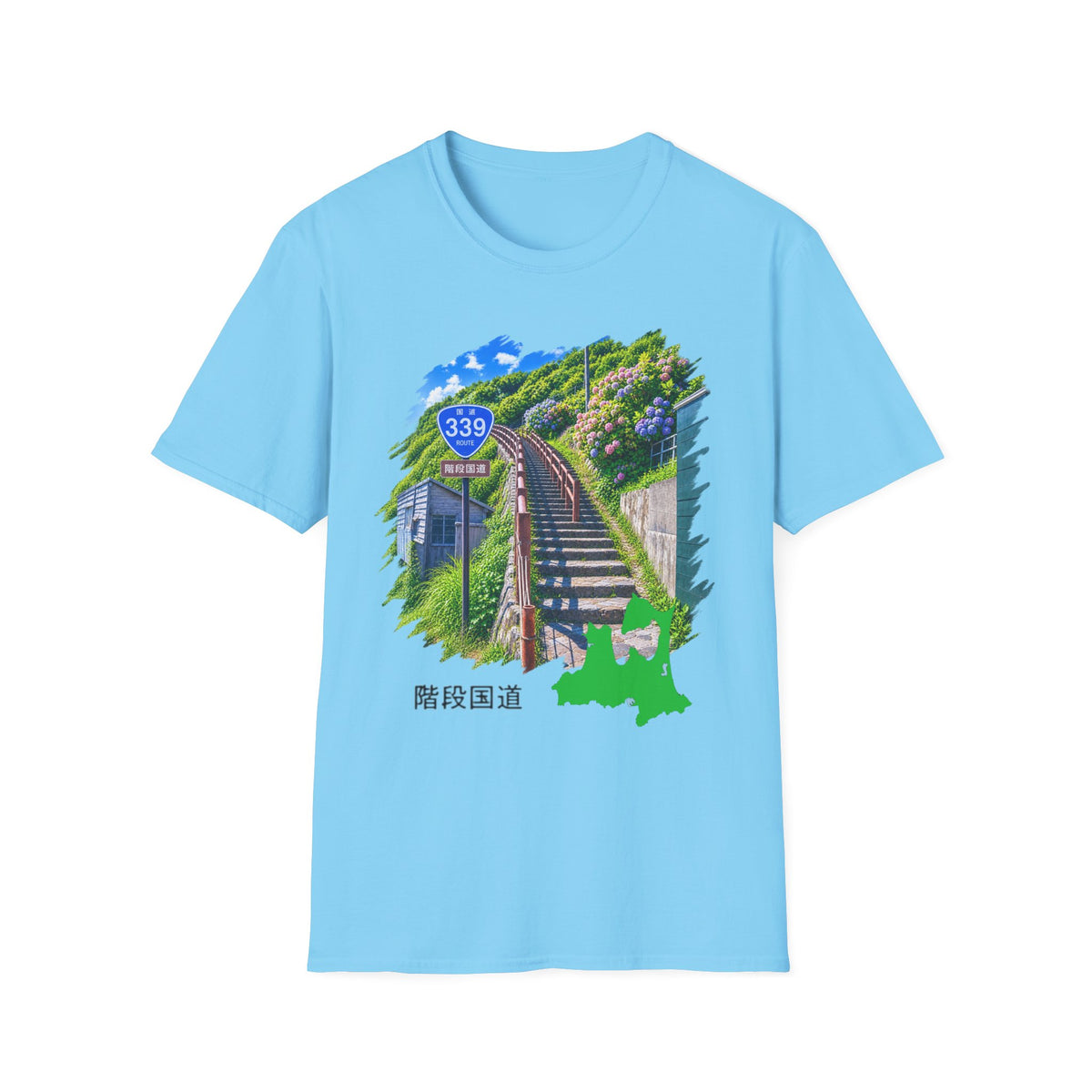 国道３３９号線　階段国道Tシャツ　 — 青森　道の駅４ヵ所ルートマップ