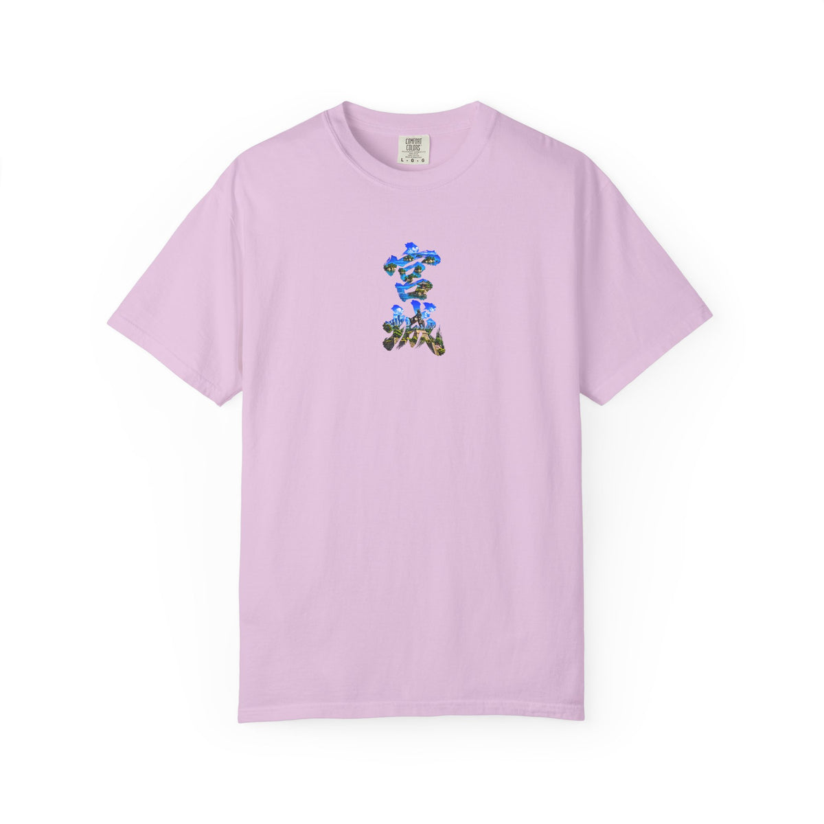 宮城 Tシャツ｜松島・伊達政宗・仙台城・仙台の街並みを描いた毛筆漢字デザイン