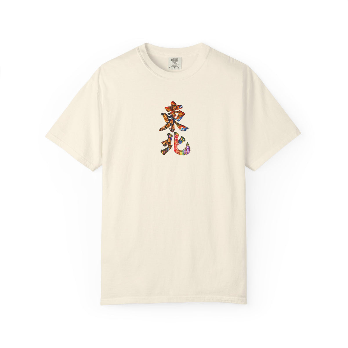 東北三大祭り Tシャツ｜青森ねぶた・秋田竿燈・仙台七夕 毛筆漢字デザイン