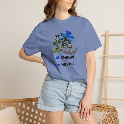 「道（MICHI）」Tシャツ（トンネルバージョン） — 日本の国道「ONIGIRI」＆県道「HEKISA」デザイン