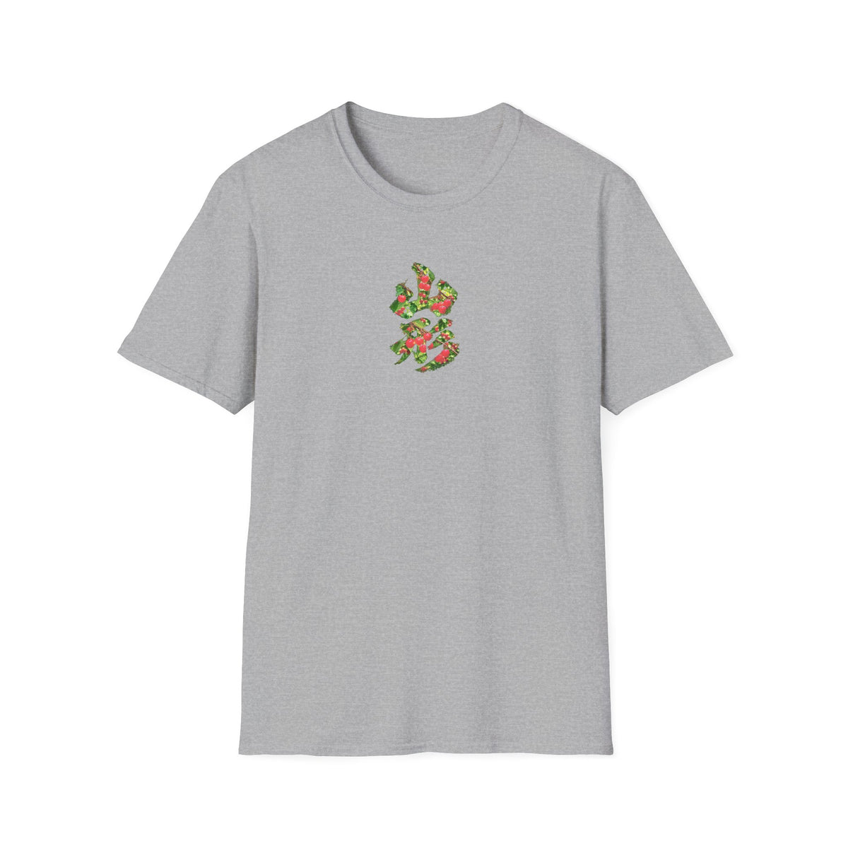 山形 さくらんぼ Tシャツ｜山形県・果樹園・漢字デザイン