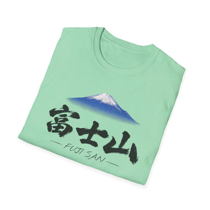 富士山 Tシャツ ― 日本、三保の松原から望む富士・毛筆漢字「富士山」FUJI SAN