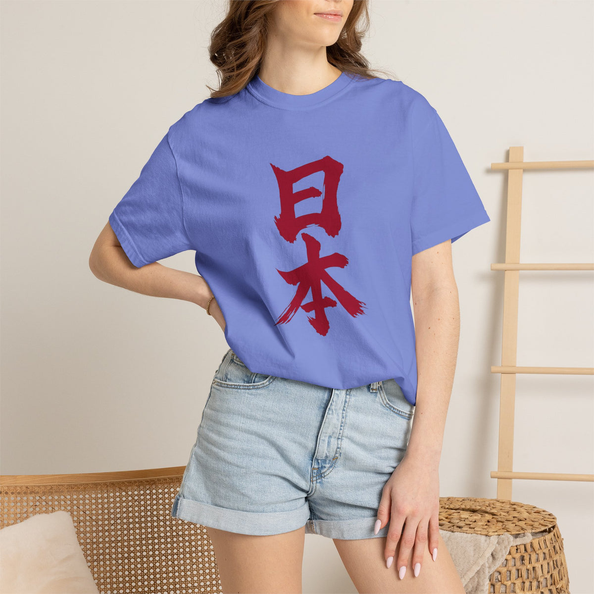 日本 Red Kanji Calligraphy T-Shirt | Hinomaru Inspired Brush Art Tee